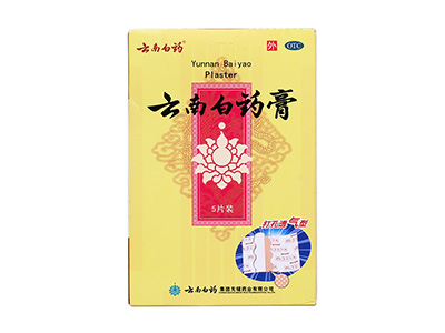 產(chǎn)品名稱